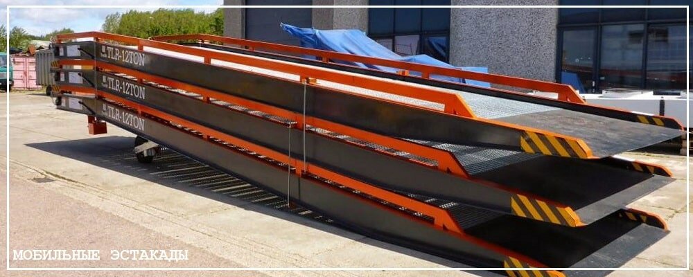 Преимущества передвижных эстакад от завода ВелесТент-крп